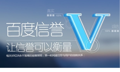 dy刷双击3平台优势